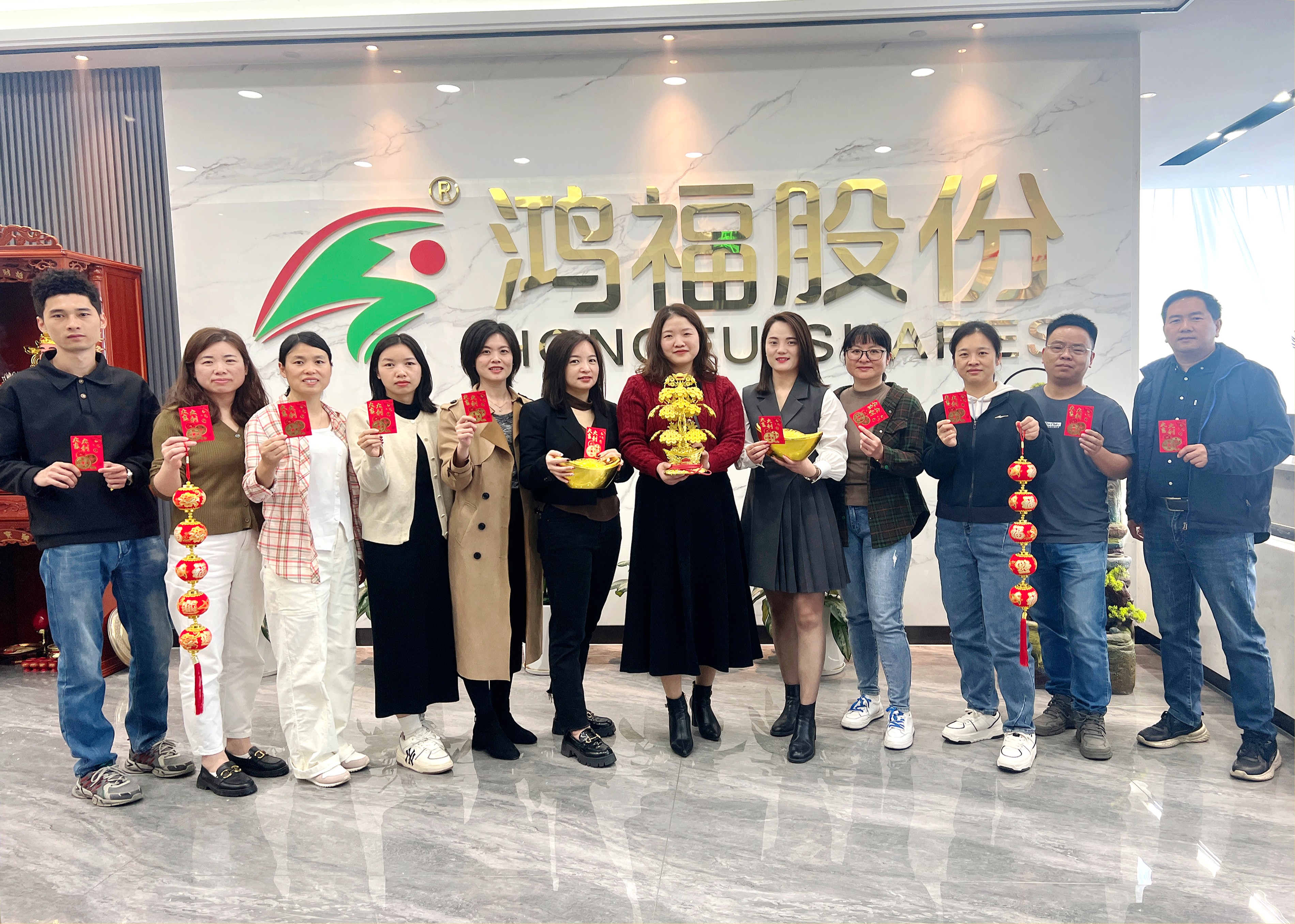 鞭炮齐声响，喜迎开门红！热烈祝贺鸿福股份开工仪式圆满礼成