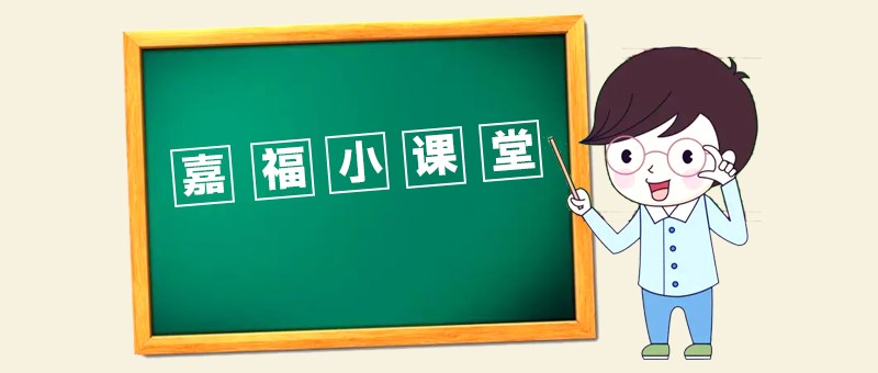 【龙八long8玩家小课堂】切削液使用中常见问题及产生原因分析