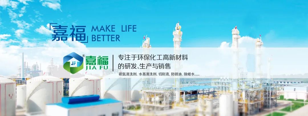 龙八long8玩家新材2023年春节放假通知